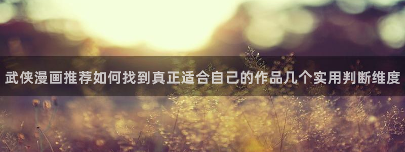 七七漫画在线免费阅读