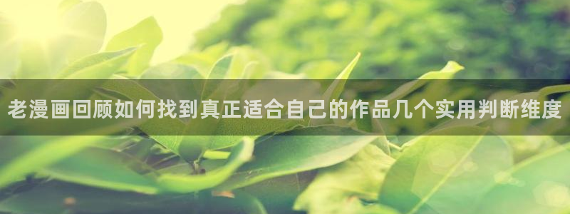 七七漫画网页版