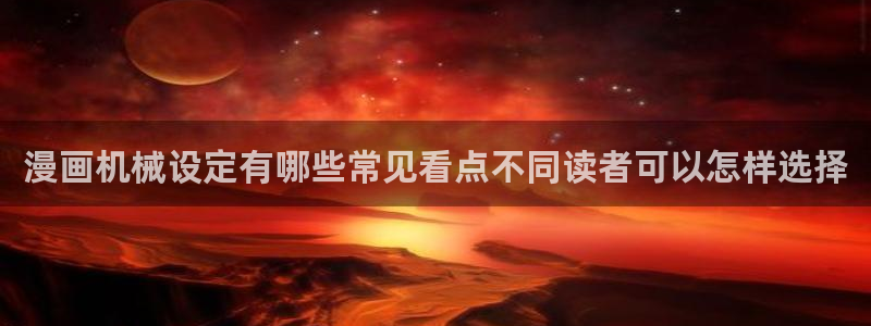 羞羞漫画七七漫画热门漫画