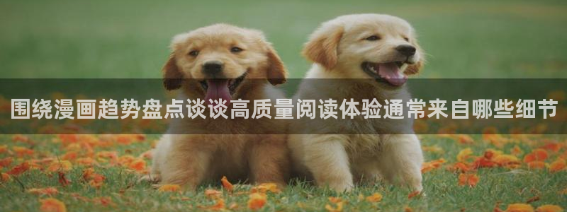 七七漫画免费在线阅读