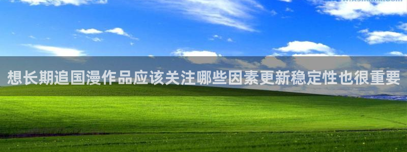 羞羞漫画七七漫画入口