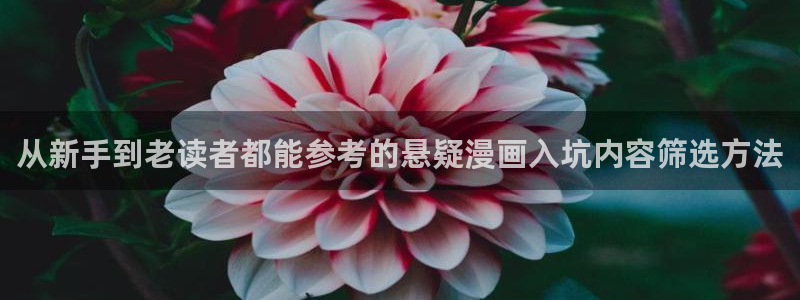 七七漫画最新地址入口