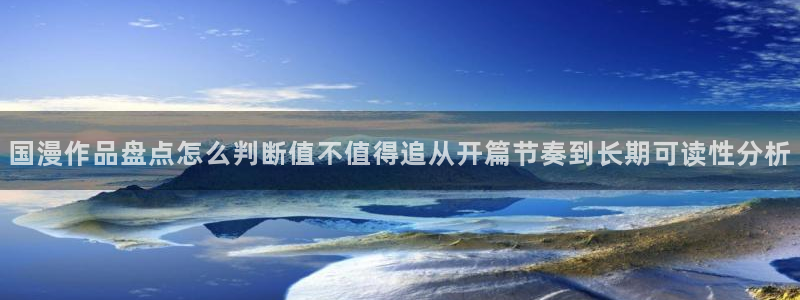 七七漫画阅读网页