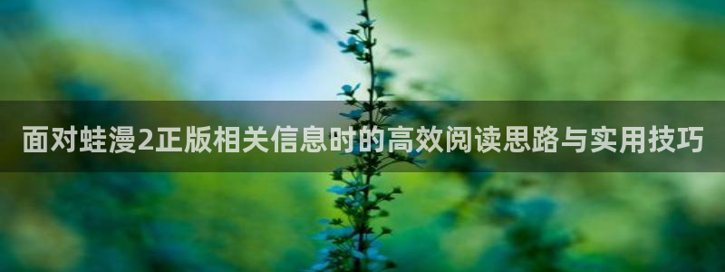 七七漫画网页版